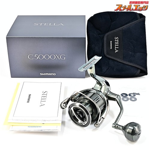 Mulinello pesca shimano 22 - da,