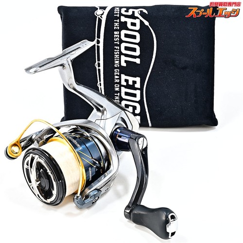 Mulinello spinning shimano - da,