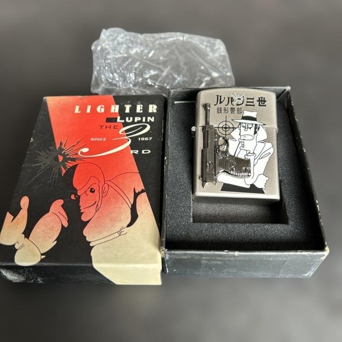 Corpo accendino zippo - corpo,