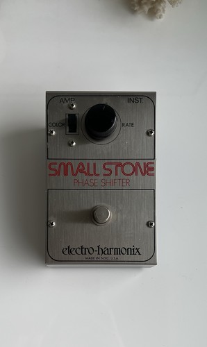 Electro harmonix golden small - electro-harmonix,