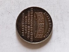 Lira Del Giuramento 1838 NC