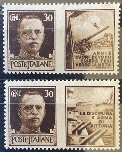 Italia 1942 305p1 nuovo - italia, 305p1,p2