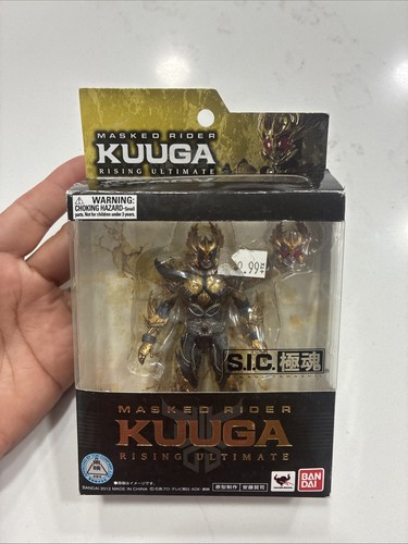 Soul masked rider kuuga - s.i.c.,
