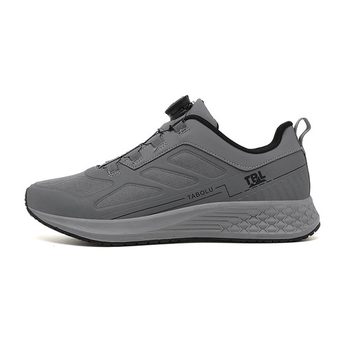 Scarpe ciclismo da - ciclismo,