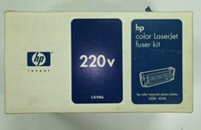 Fuser Unit Gruppo Fusore