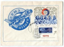 1975 Russian Satellite Space Mission Space Cover SIGNED CCCP Russia