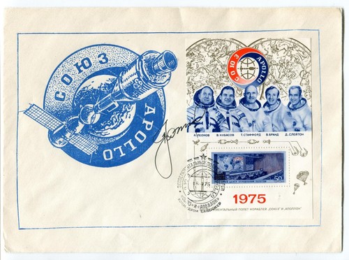1975 russian satellite - russian, space