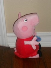 NWT BY HASBRO Officially