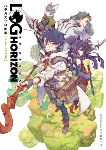 Kazuhiro hara art - art, log