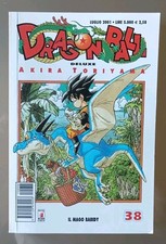 DRAGON BALL DELUXE N° 38 "IL