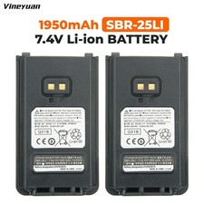Batteria di ricambio 2 pezzi