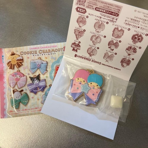 Sanrio little twin stars kiki - sanrio,