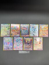 Terastal Festival Eevee Evolution SAR God Pack Set di 9 Carte Pokemon Giapponesi