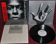 MILES DAVIS - TUTU - WARNER P-13379 1986 - LP JAPAN OBI NM PRIMA EDIZIONE
