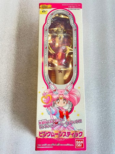 Bacchetta sailor moon pink - moon,