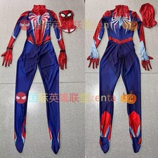 PS5 Advanced Spider-Man Tuta