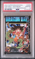 PSA10 UGM5-ASEC Son Goku