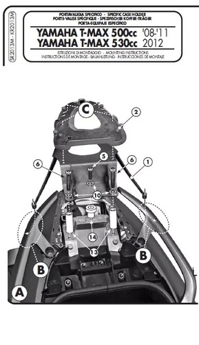 Sr2013m givi rear rack - sr2013m,