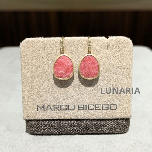 Orecchini marco bicego lunaria - orecchini,
