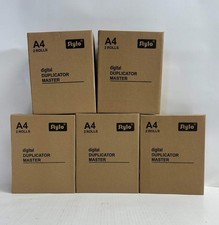 5 Duplicatore Digitale Nuovo