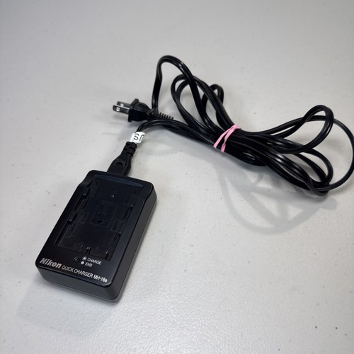 Nikon 18a quick charger - mh-18a,