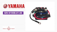 YAMAHA OEM 68V-8195B-01-00