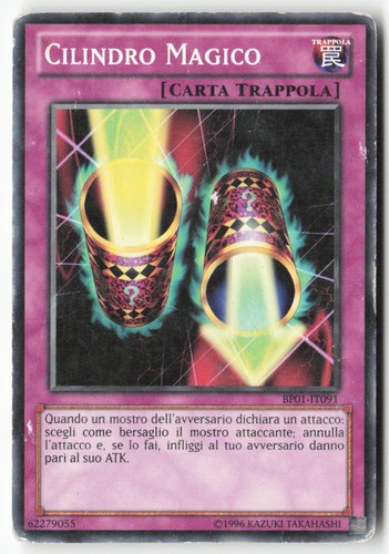 T495 cilindro magico - [t495],