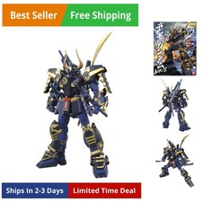 Bandai Hobby Musha Gundam
