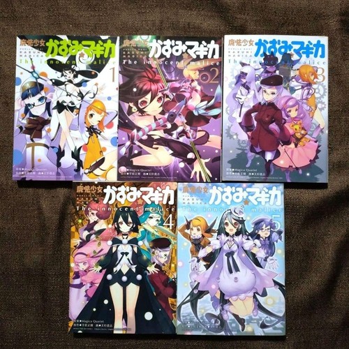 Puella magi madoka - puella,