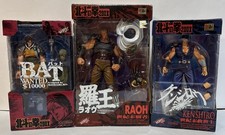 Fist of the North Star 200X