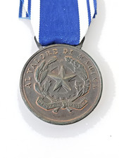 MEDAGLIA  AL VALORE DI MARINA    REPUBBLICA ITALIANA