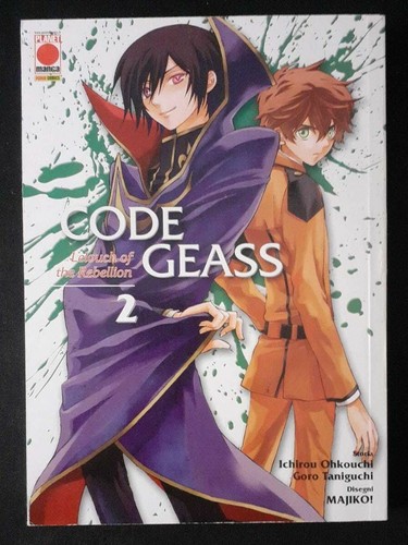 Code geass lelouch of the - code,