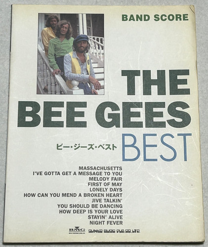The bee gees best band - gees, score