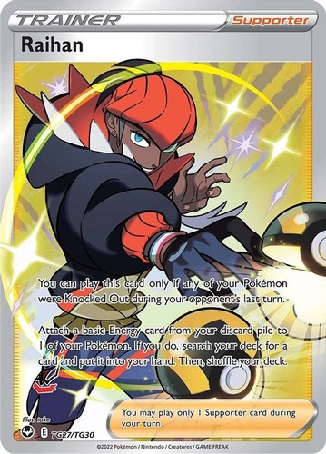 Raihan tg27 tg30 pokemon - -,