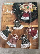 Vtg Rare  Daisy Kingdom