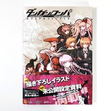 GIAPPONE Danganronpa Visual