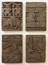 African Tribal terracotta
