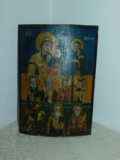 Super Bella Rappresentazione