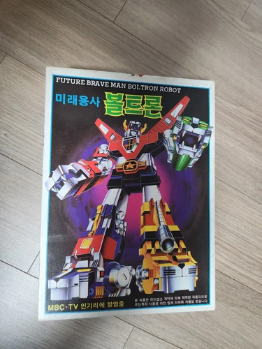 Kit modellino robot voltron - robot,