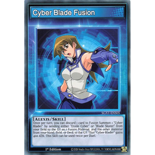 Tcg sgx1 ens05 - tcg, sgx1-ens05