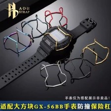 Barra protezione paraurti in