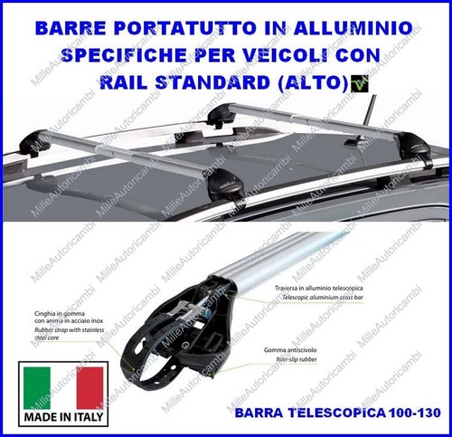 Barre portatutto alluminio - fl,