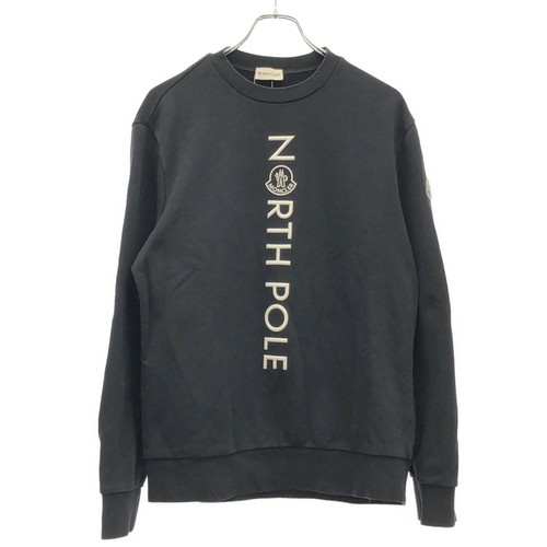 Moncler sweat trainer - moncler,