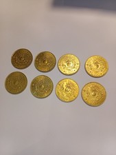 Monete 200 Lire ARMA DEI CARABINIERI Errore Conio