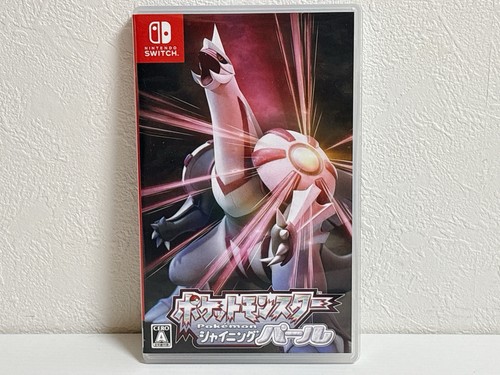Nintendo switch pokemon - nintendo,