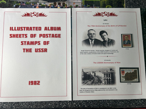 Russia 1982 serie - , anno
