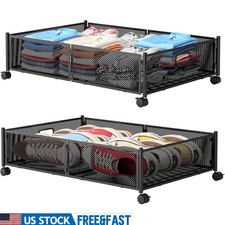 Contenitore sotto letto in