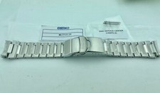 SEIKO SRPE27 PROSPEX MONSTER