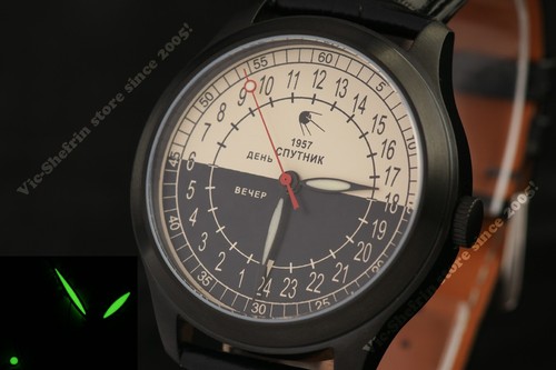 Orologio polso sputnik - da,