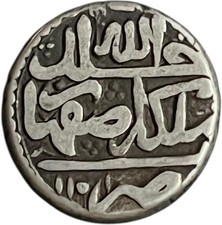 AFSHARID Nadir Shah (1735-47